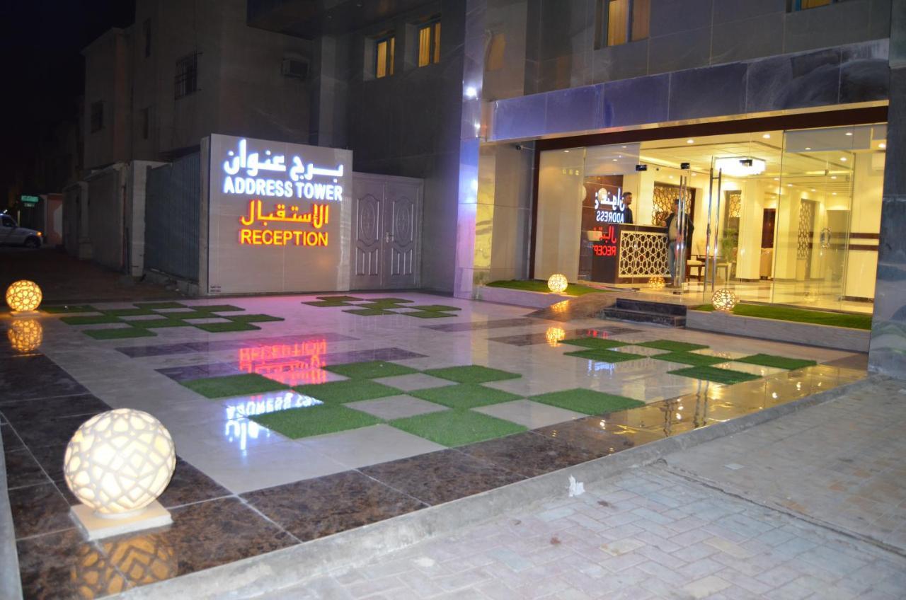 Address Tower Hotel Al Al Jubail Eksteriør billede